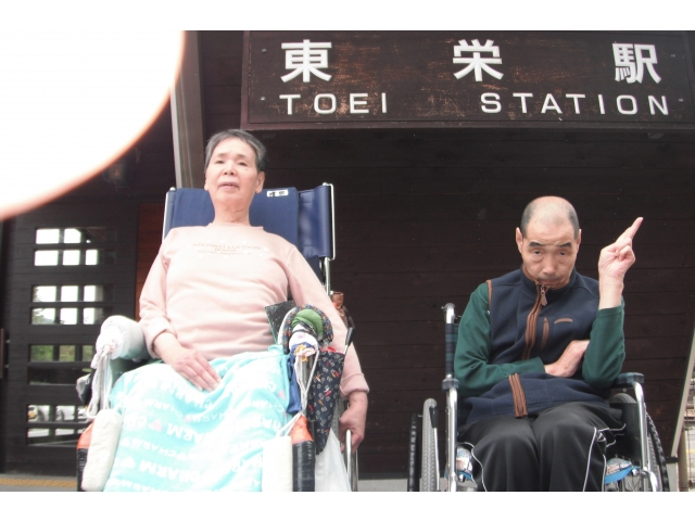 すぎのきから歩いて3分程の駅です。