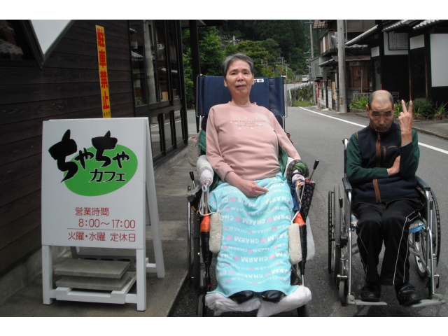 ちゃちゃカフェの宣伝です。