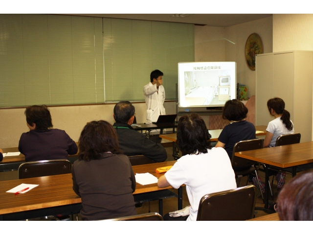 静聴しています