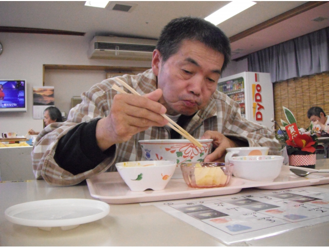 集中していただきます。