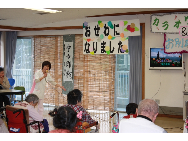 贈る言葉（8分音符）