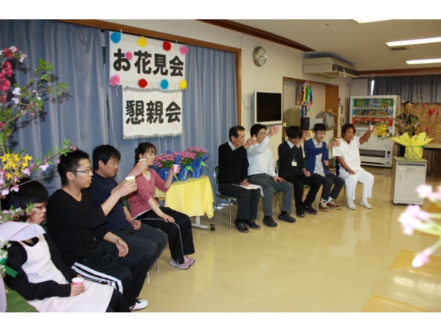 さくら茶で乾杯！