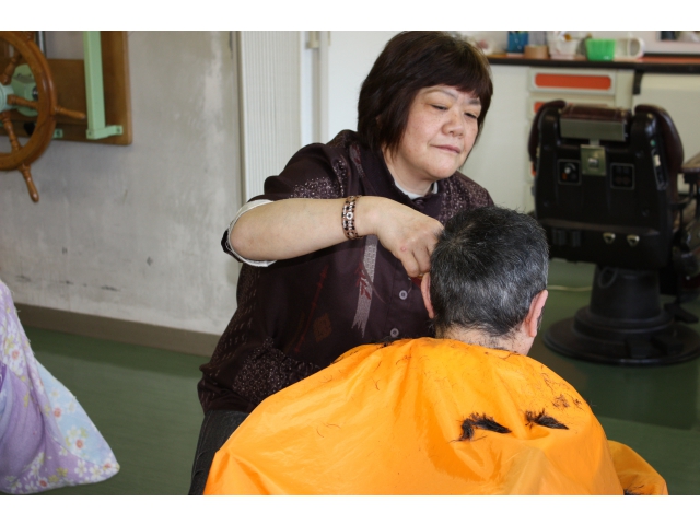 美しくカットされています