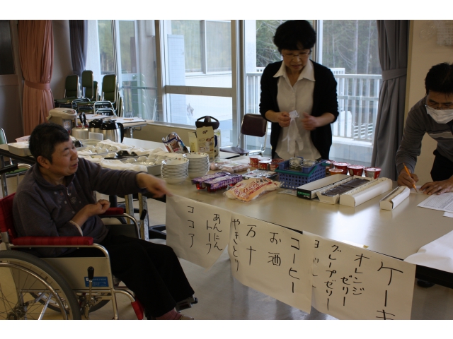 何にしようかな…