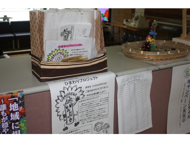 参加を集います。