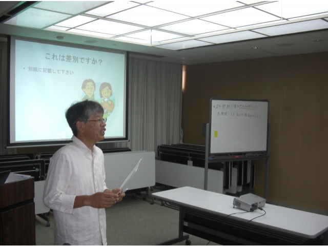 非常に分かりやすい講義でした。