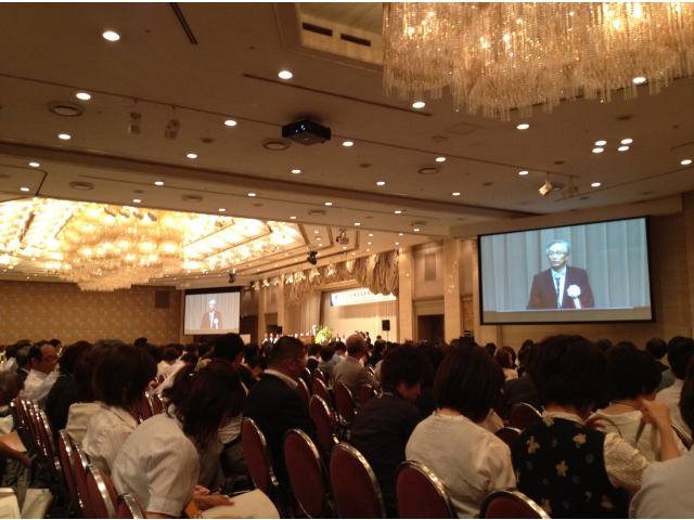 全国から多くの参加者が集まりました。