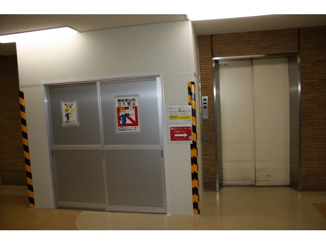 1号機から工事開始。