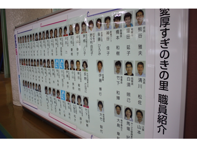 元気いっぱいの笑顔です