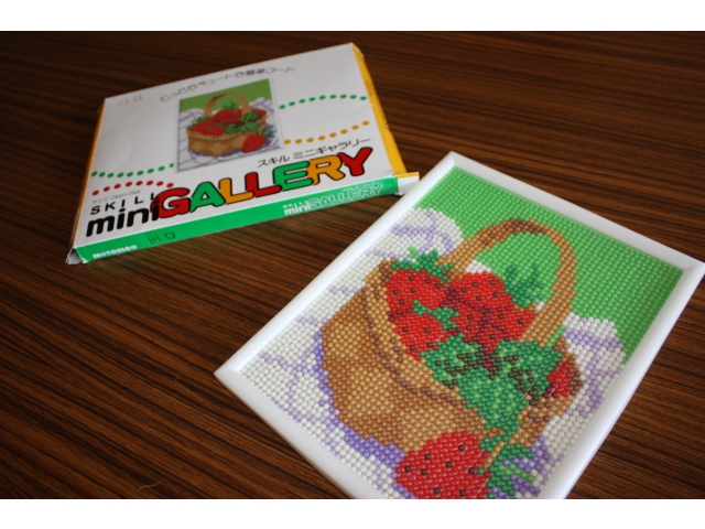 スキルギャラリー