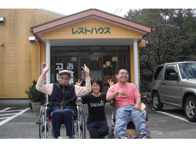 ハイ！チーズ！！