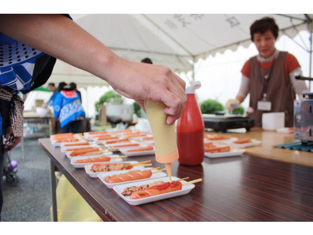 フランクフルト