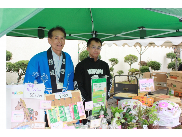 「愛厚弥富の里」様のブース