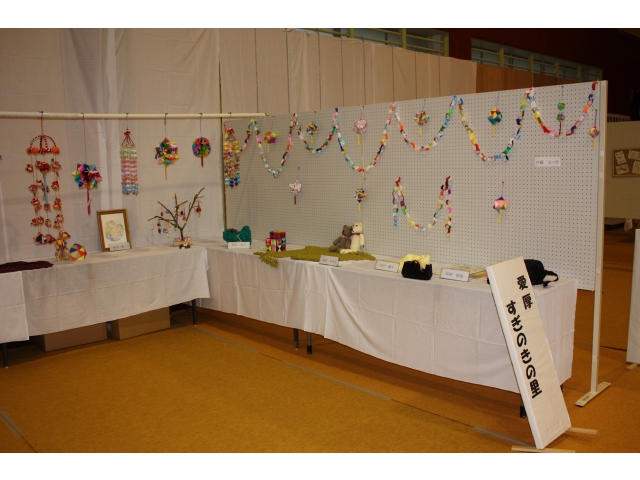 お気軽にどうぞ！