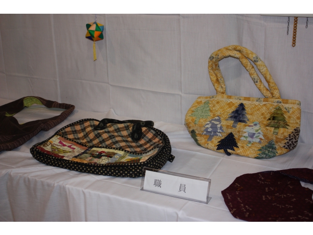 職員も参加しています。