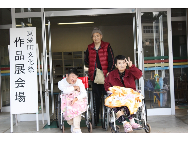 はい！チーズ！！