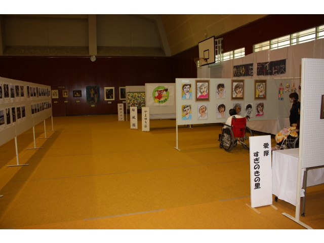 愛厚すぎのきの里コーナー