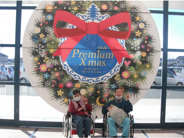 クリスマスも近づいています