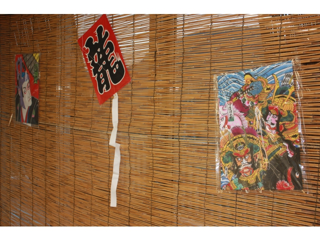 （8分音符）お正月には凧あげて（8分音符）