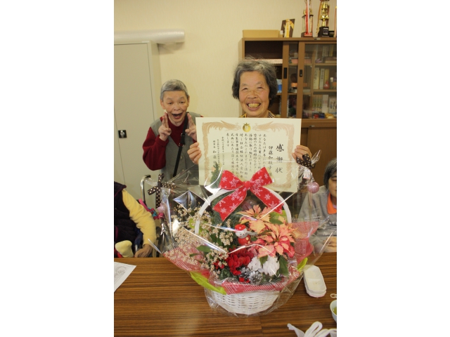 今年も
ありがとうございました！