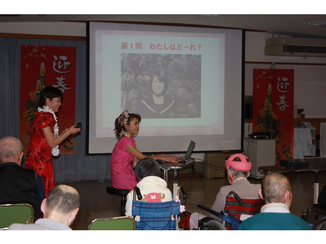 昔の写真を見て“私はだーれ？”分かるかな？