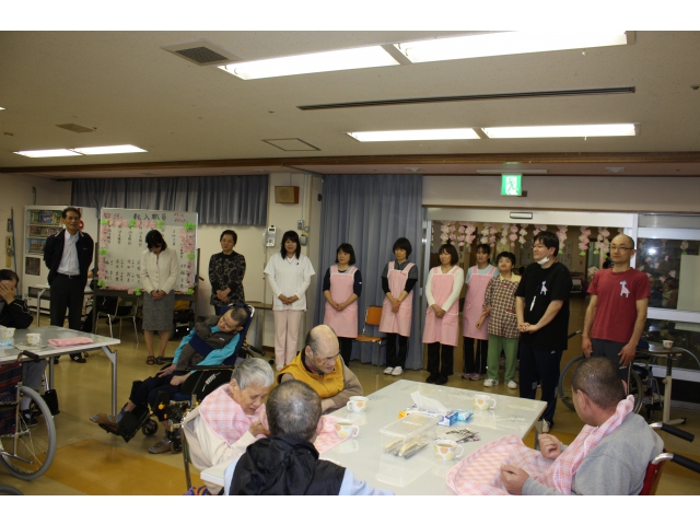 「よろしくお願いします」