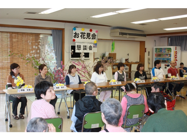 みなさんよろしくお願いします！