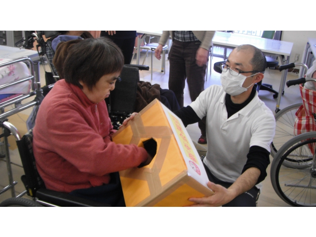 何が当たるかな？