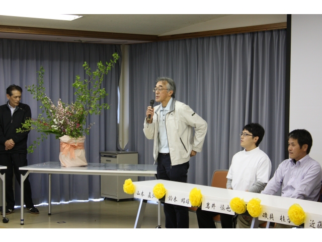 転入・新規職員のみなさんから一言