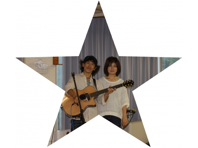 ありがとうございました！