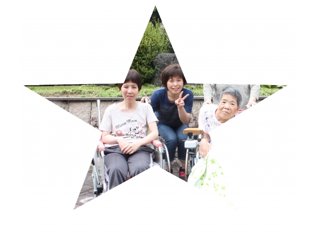 県民の森でパチリ