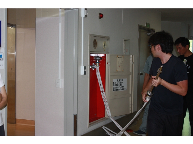 火元まで走ります