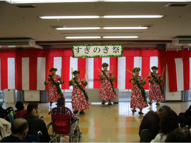 ﾊｳﾗ･ﾌﾗ･ｵ・ｶﾌﾟｱﾉﾎﾏｰﾘｴさん