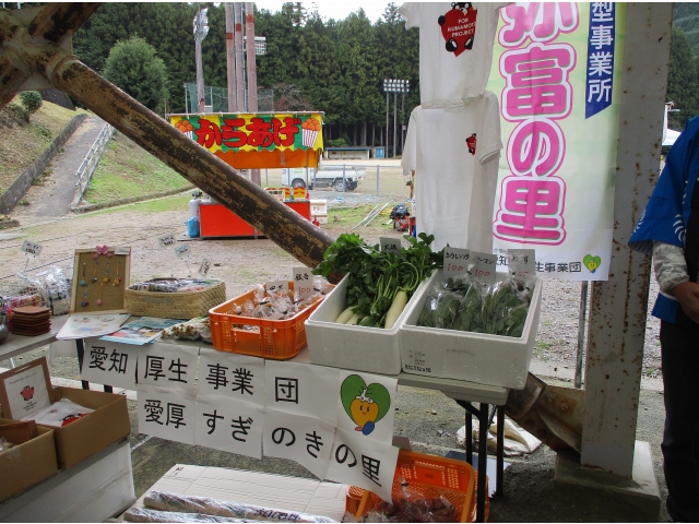 品出し完了！！