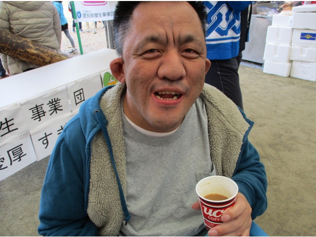 コーヒー飲んでホッと一休み