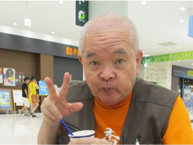 買い物の〆はアイスだね