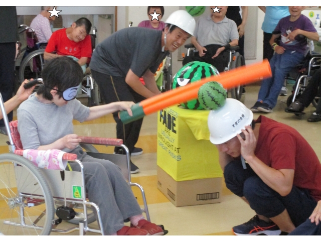 おもいきり、えいっ！