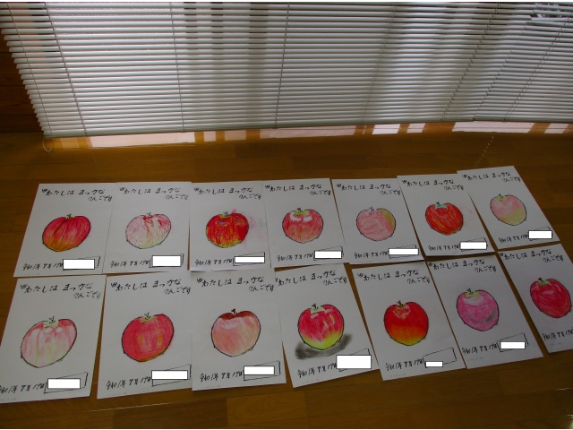 たくさんの絵手紙ができあがりました