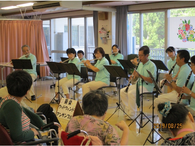 聞き惚れてます！