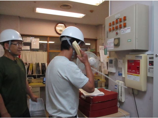 非常通報装置で通報します