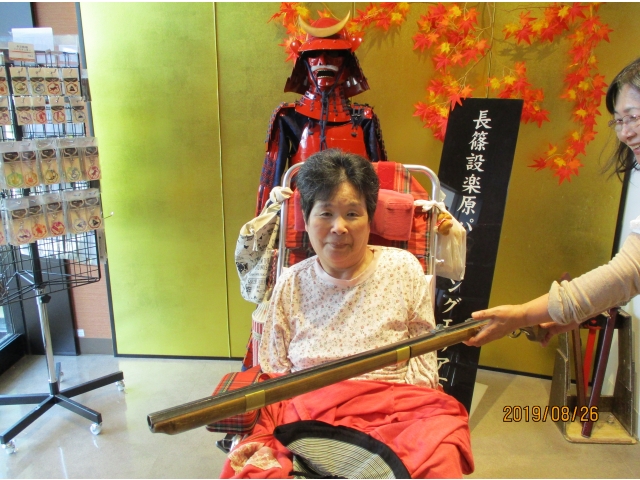 さあ抹茶ソフト食べよ