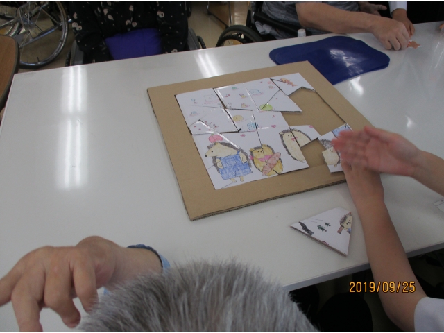 こちらはパズル