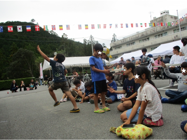 「ビンゴ！！！」