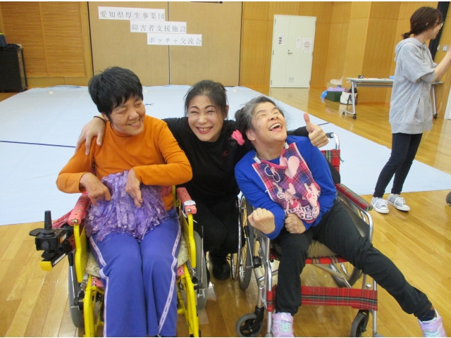 来年は１位とるぞ～