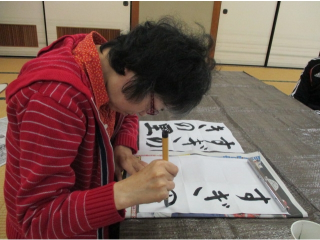 一角ずつていねいに書きます