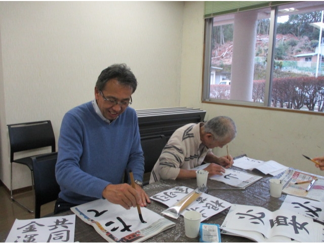 所長も参加しました（お手本担当）