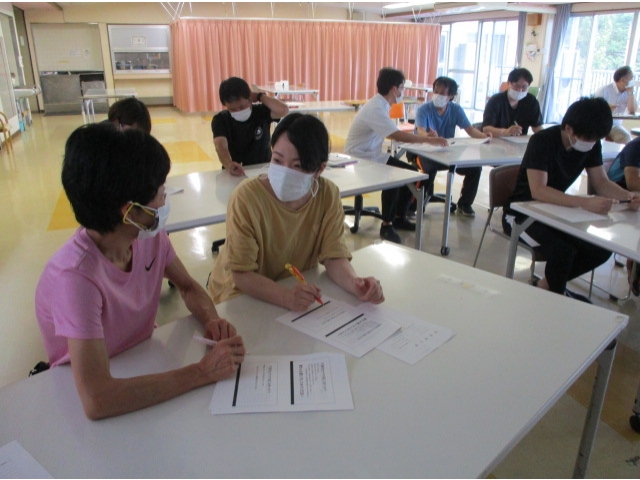 グループワーク