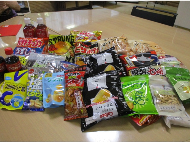 いろんな種類あります。