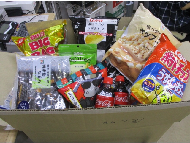 箱からあふれんばかりに！