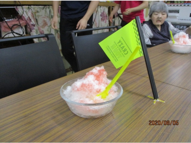 かき氷はいちご味です☺